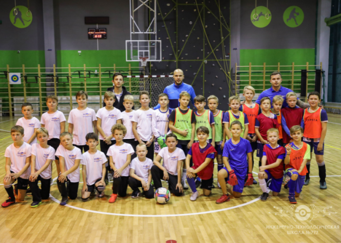 5 октября состоялась первая товарищеская встреча по футболу между командами «King of football» ГБОУ гимназия №540 и сборной командой ИТШ № 777